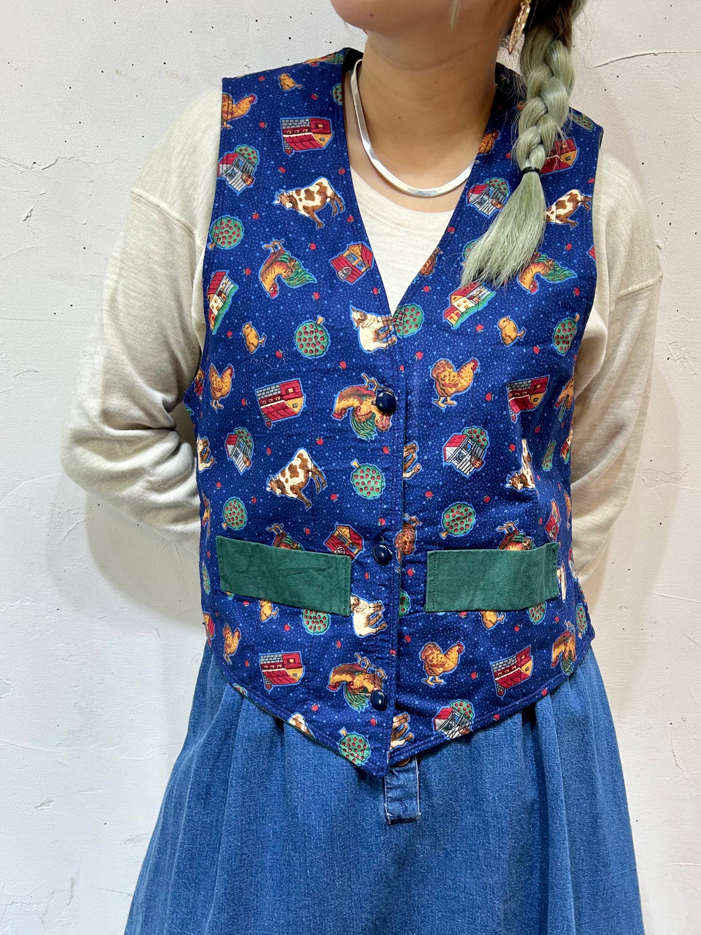 Vintage Handmade Vest [A26114]