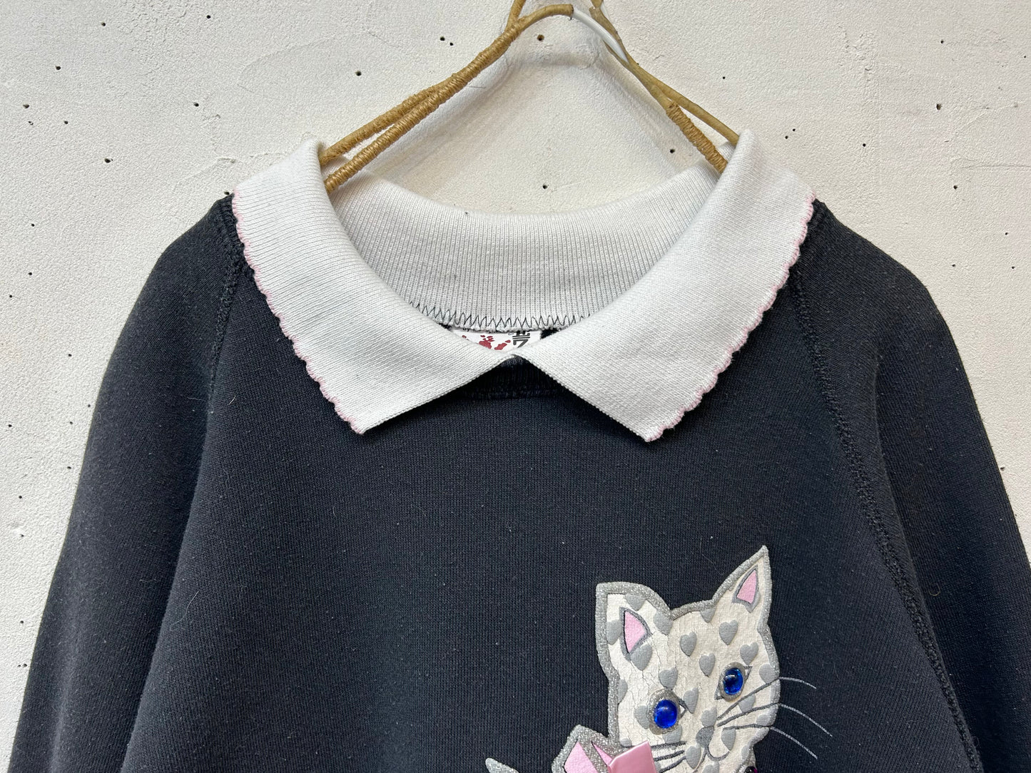 Vintage Sweat MADE IN USA [A26113]