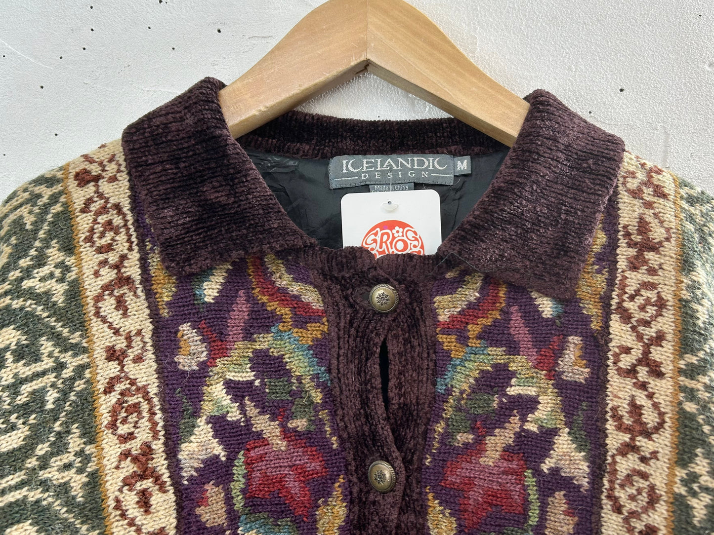 Vintage Knit Cardigan [L29052]