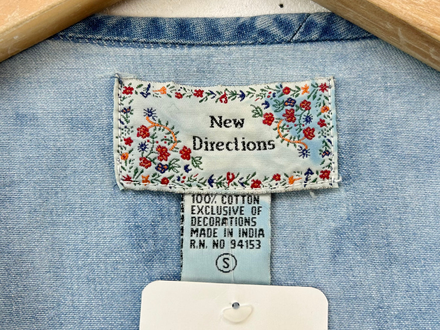 Vintage Denim Vest [A29281]