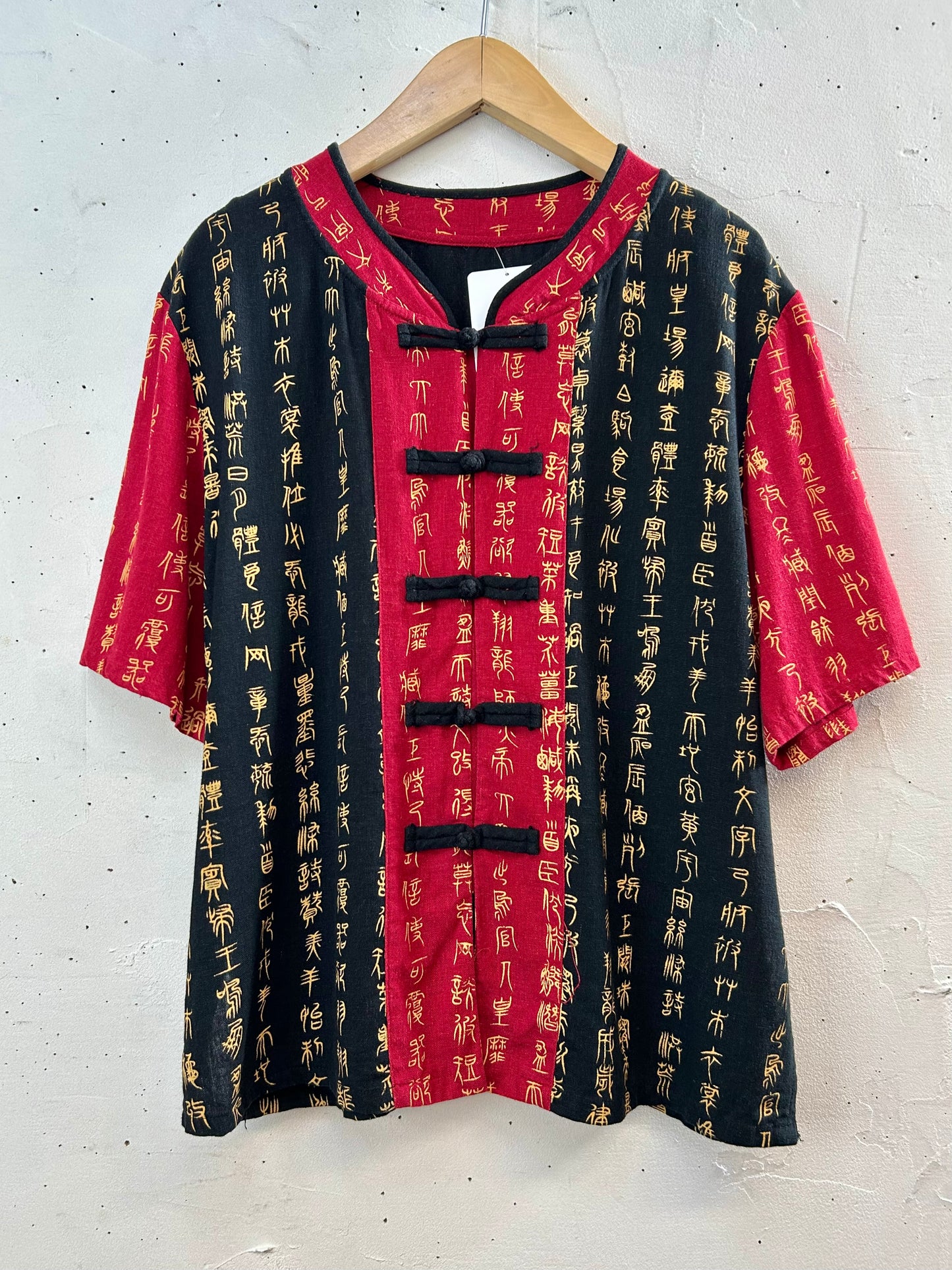 Vintage China Shirt [F30364]