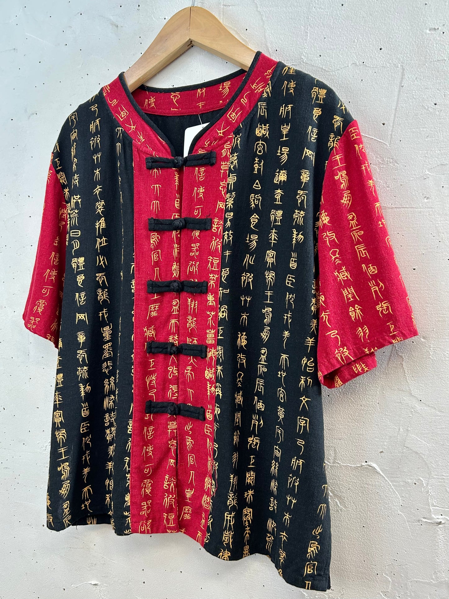 Vintage China Shirt [F30364]