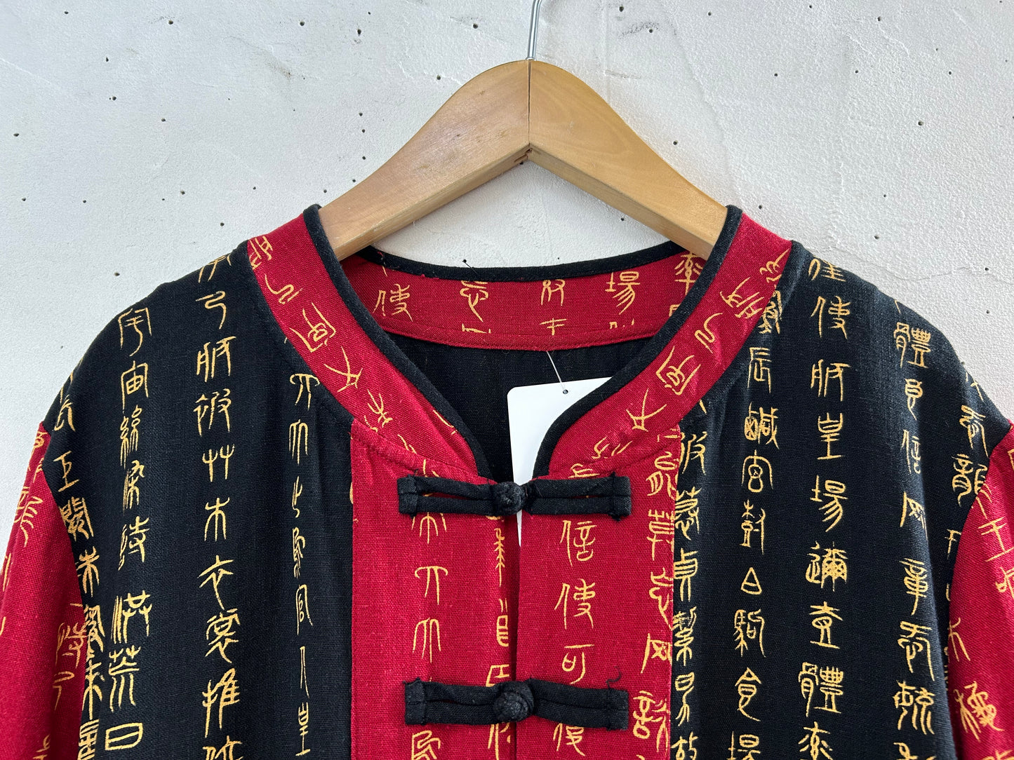 Vintage China Shirt [F30364]