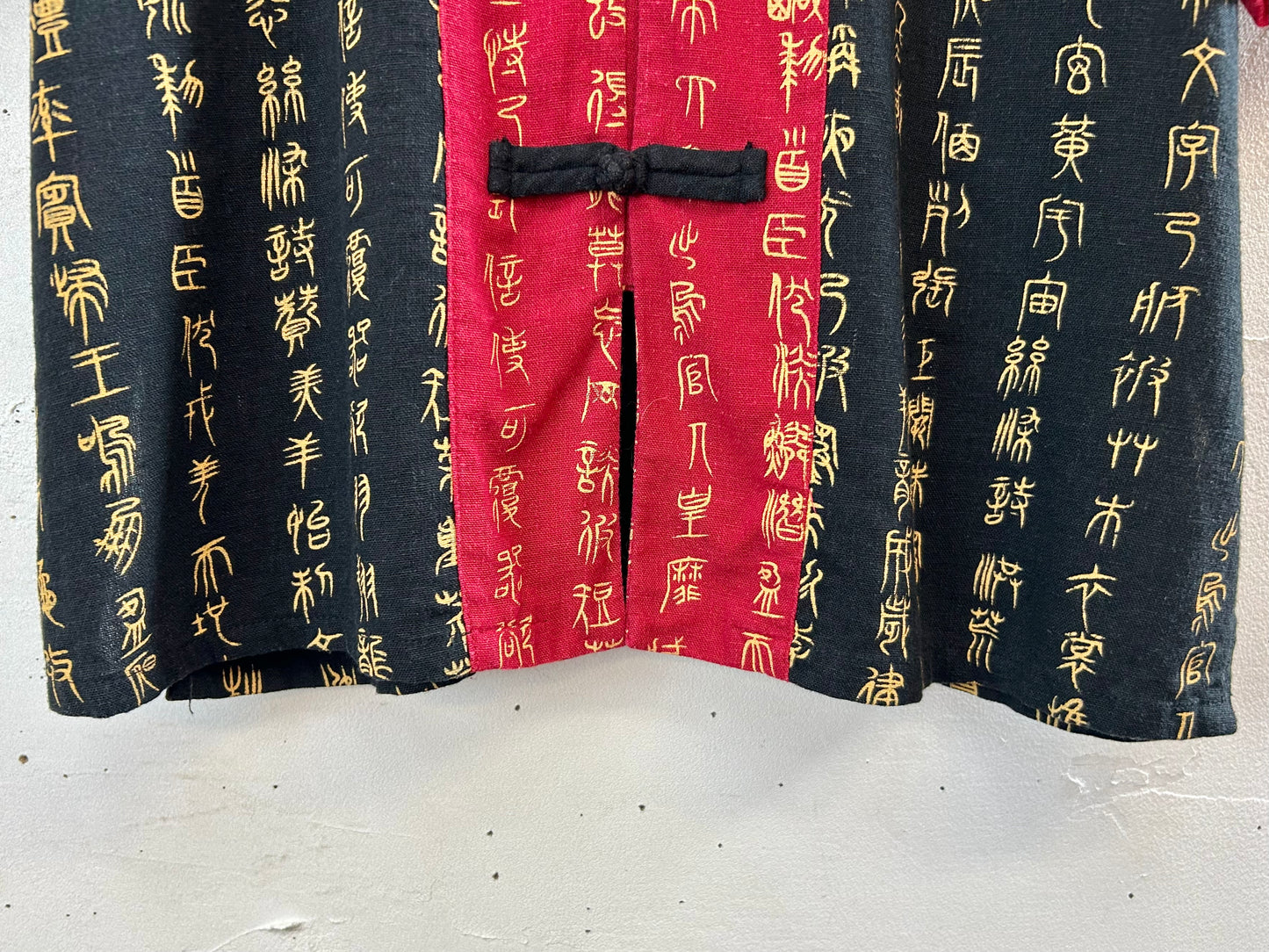 Vintage China Shirt [F30364]