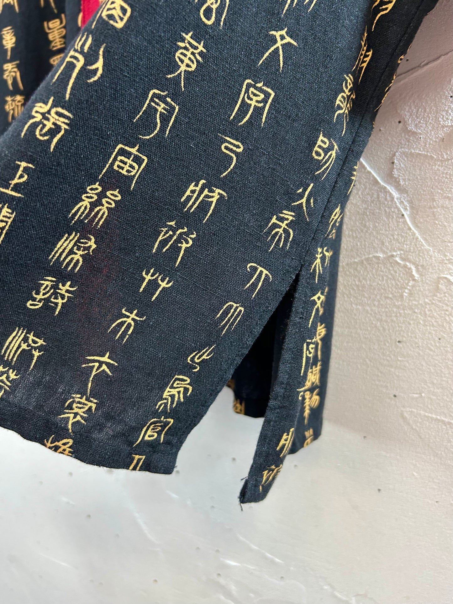 Vintage China Shirt [F30364]