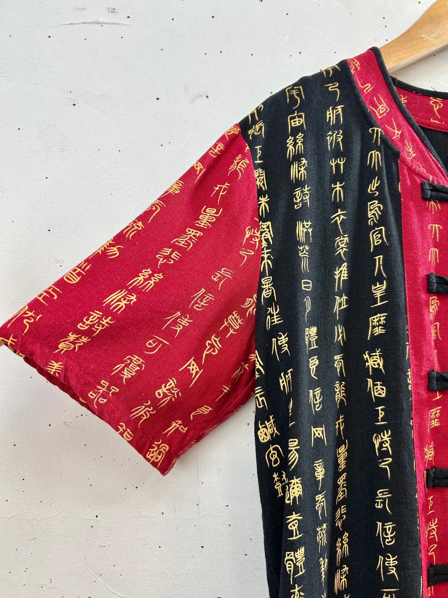 Vintage China Shirt [F30364]