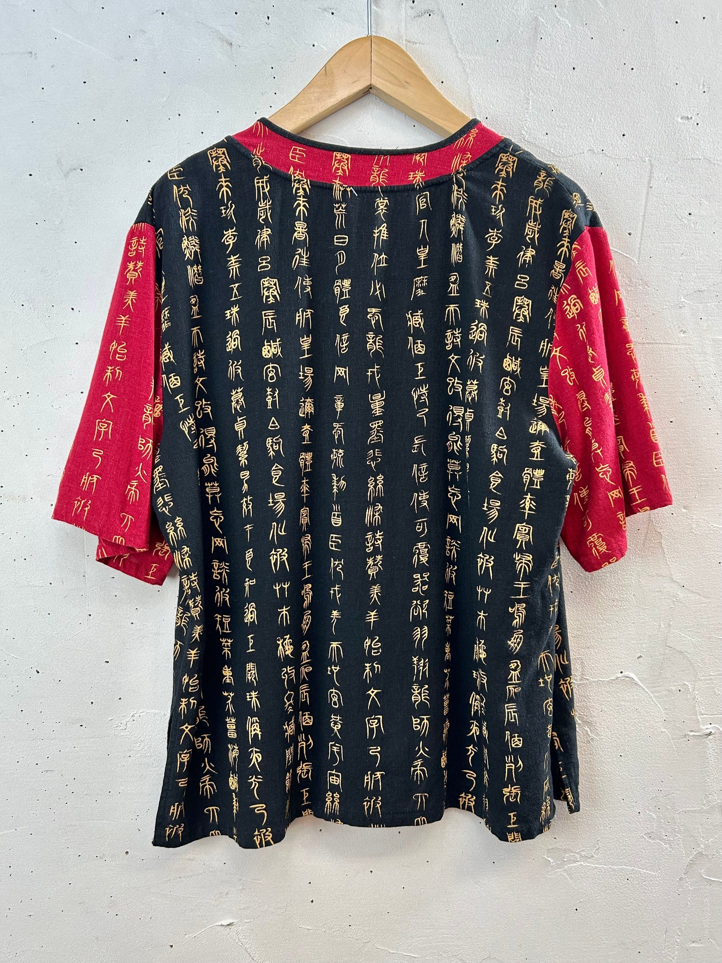 Vintage China Shirt [F30364]