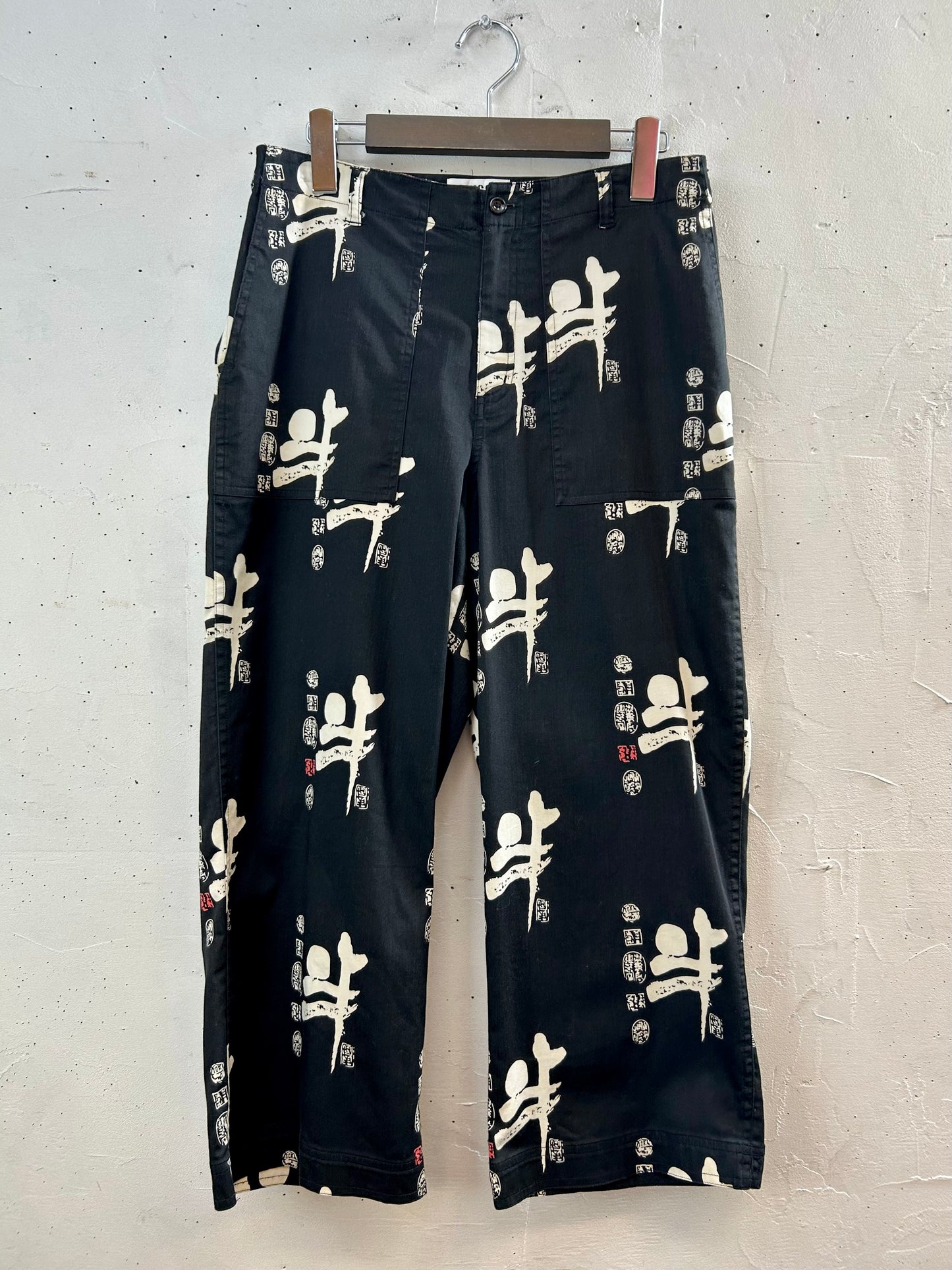 Vintage Pants 〜CHICO’S DESIGN〜 [F30363]