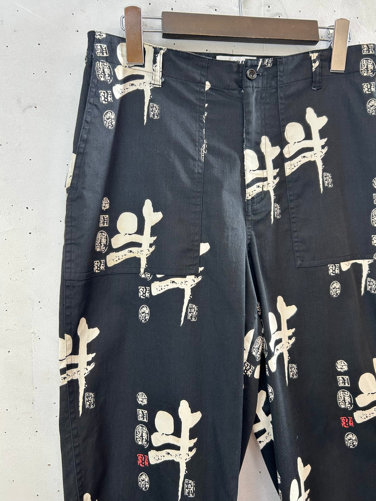 Vintage Pants 〜CHICO’S DESIGN〜 [F30363]