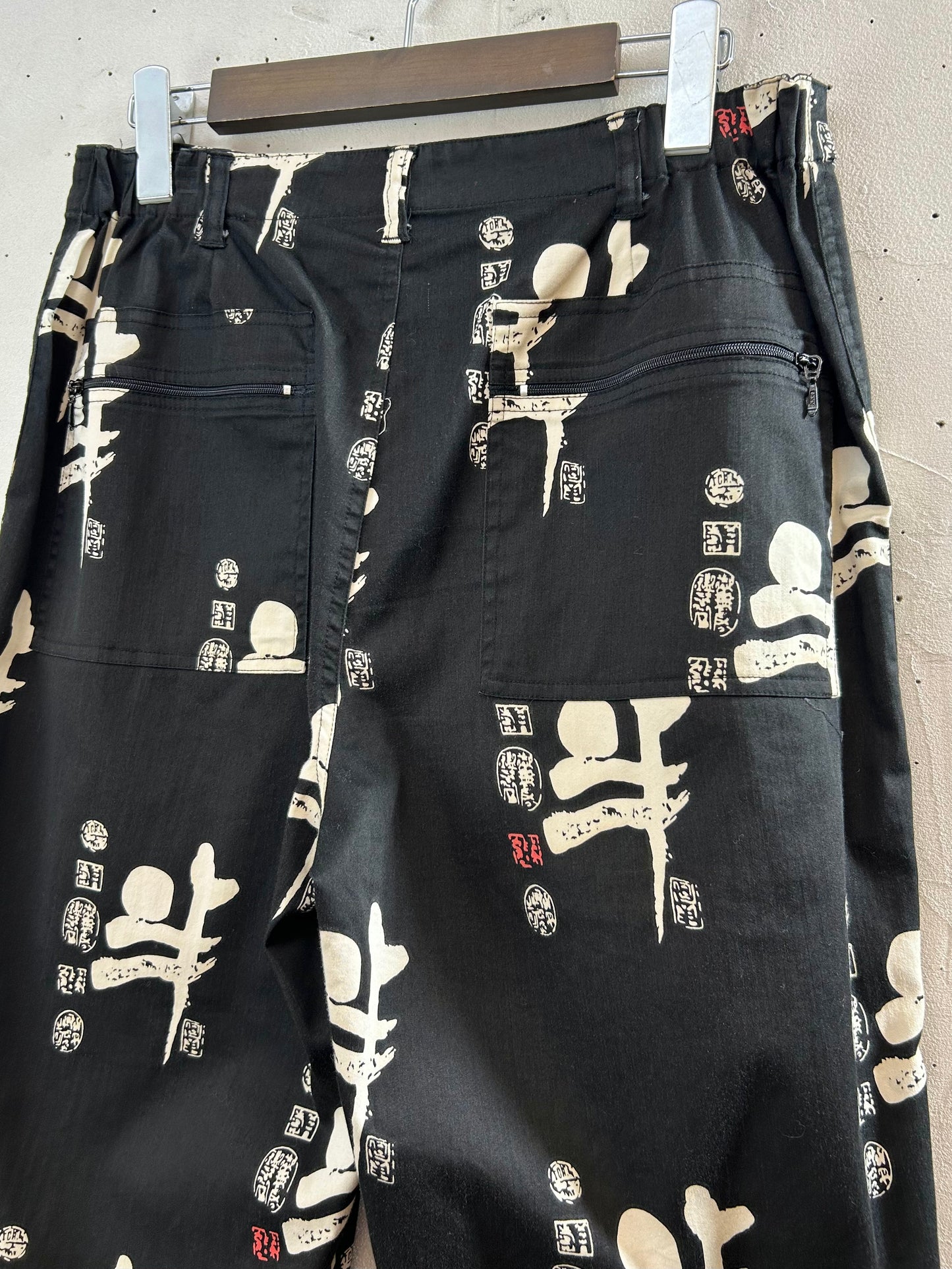 Vintage Pants 〜CHICO’S DESIGN〜 [F30363]