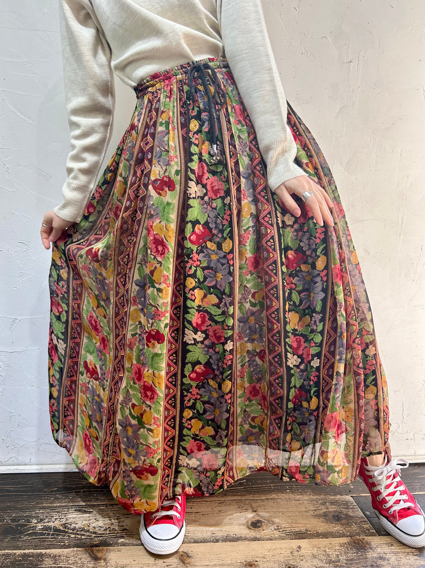 Vintage Viscose Skirt [B26180]
