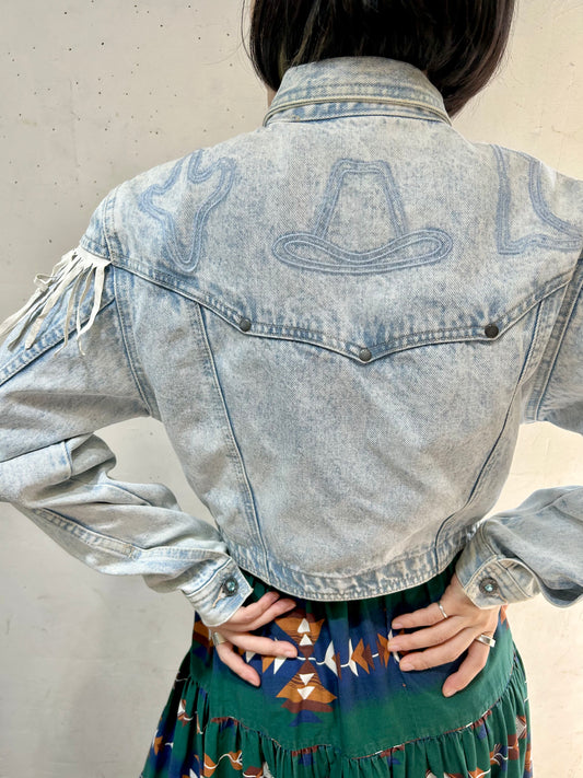 Vintage Denim Jacket [J25261]