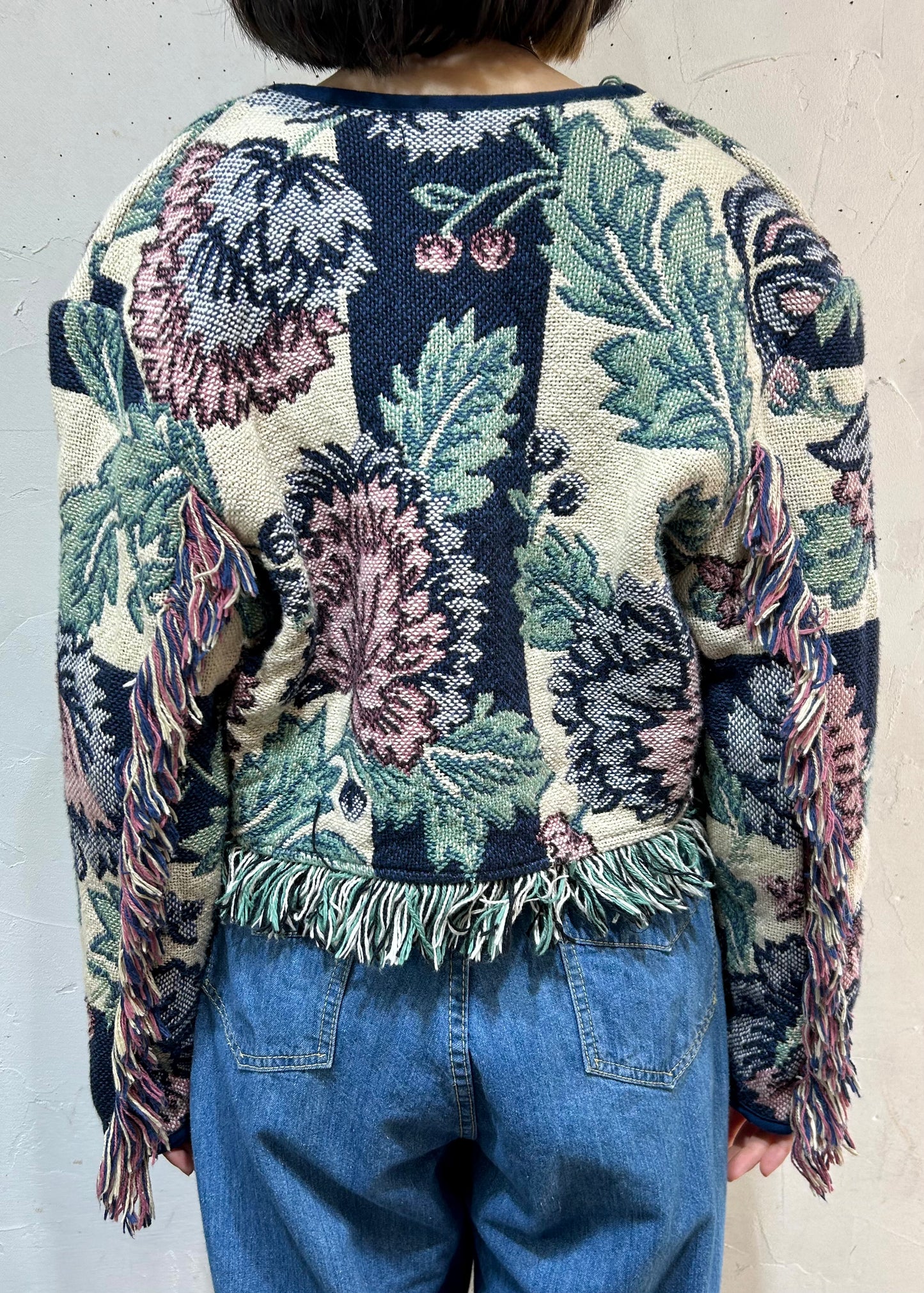 Vintage Rug Jacket [B26228]