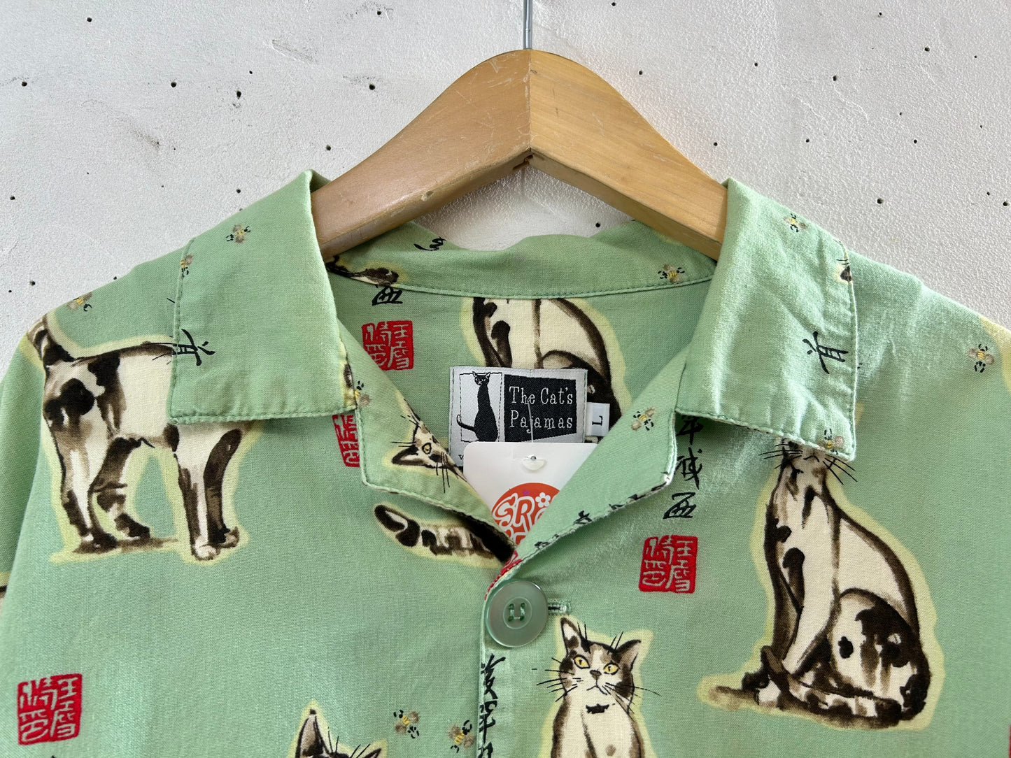Vintage Sleep Shirt 〜The Cat's Pajamas〜 [E30171]