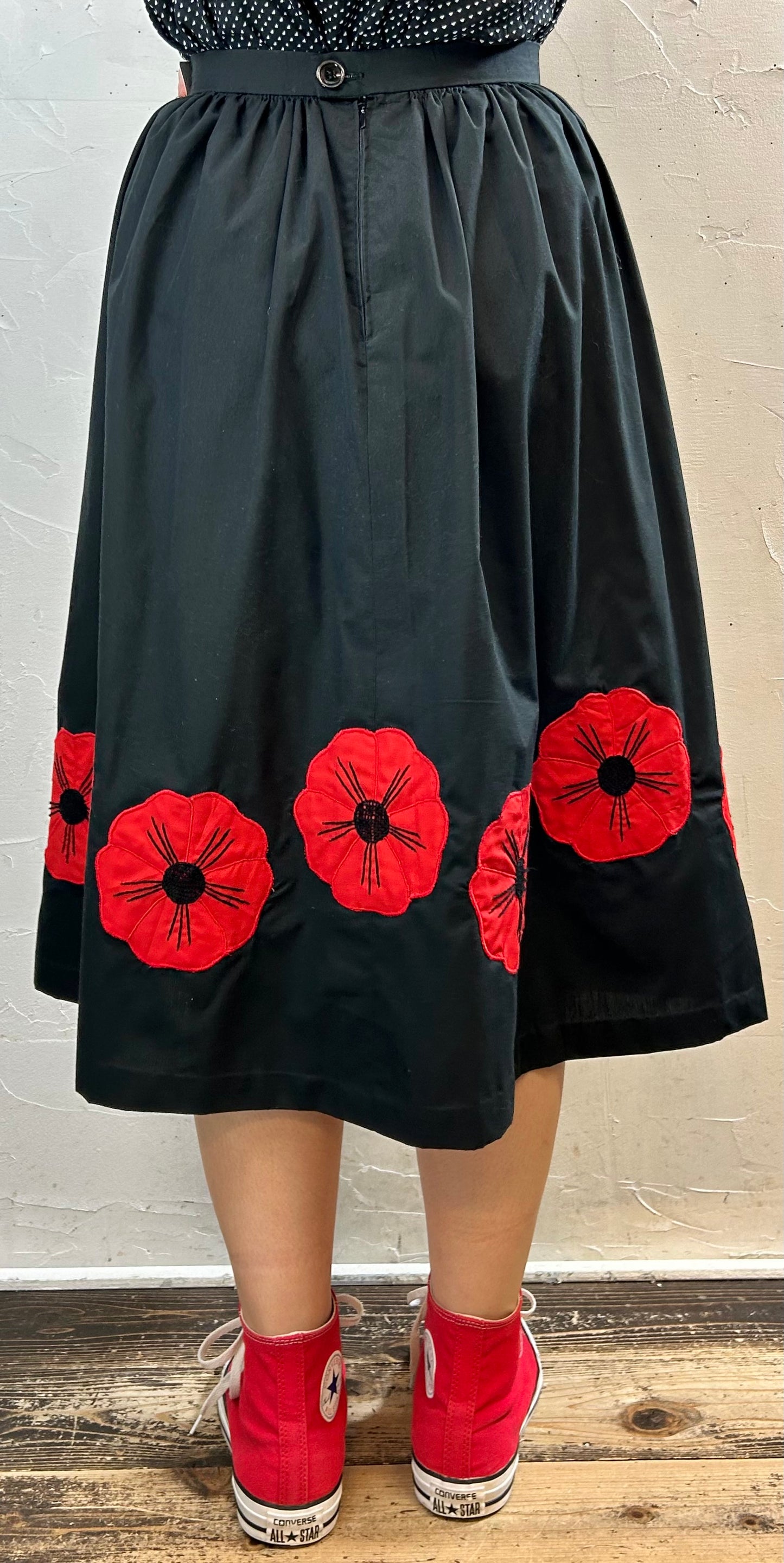 Vintage Patch Skirt [F27733]