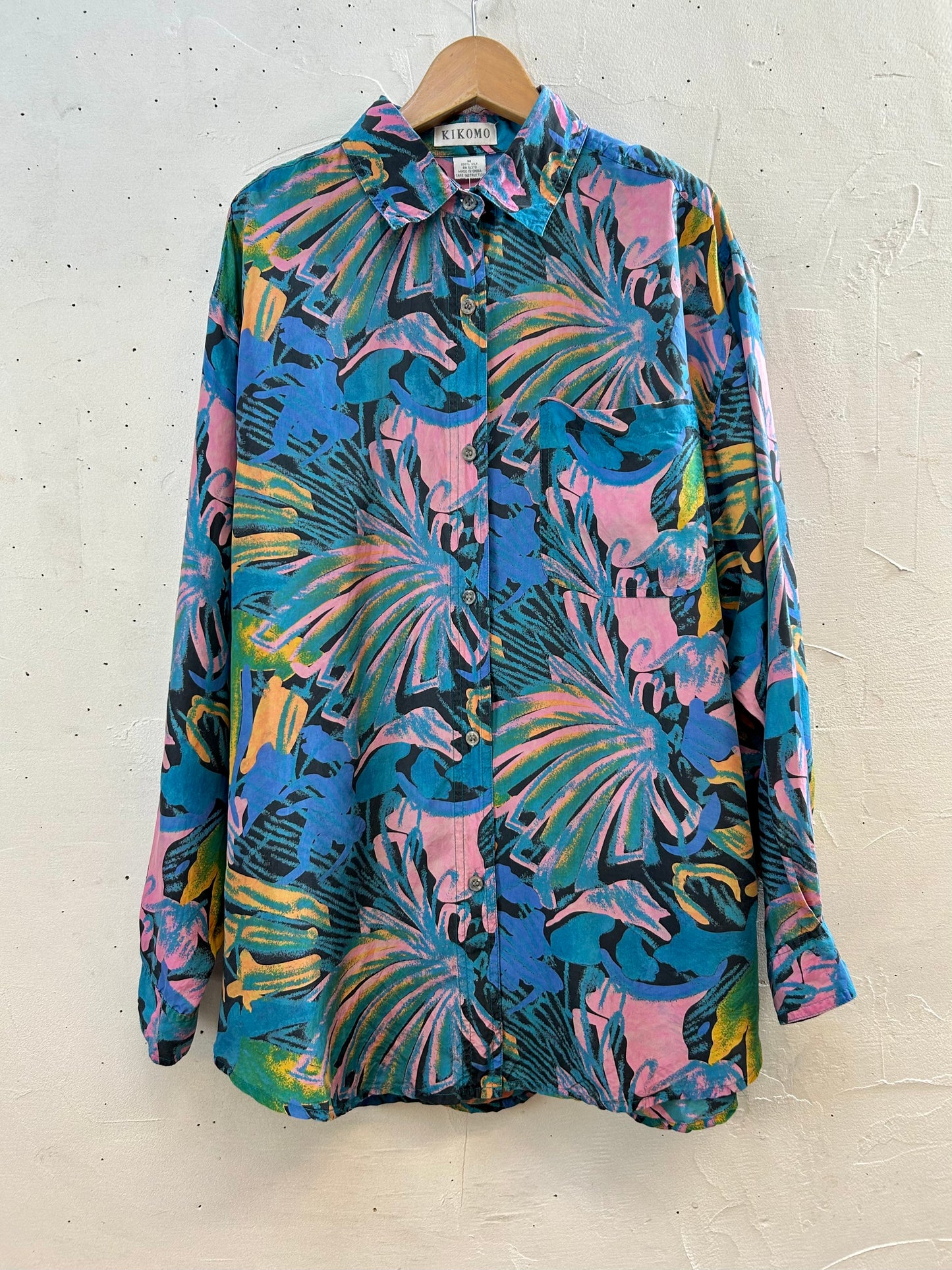 Vintage Silk Shirt [H28213]