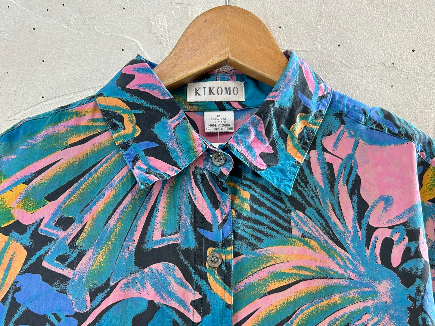 Vintage Silk Shirt [H28213]