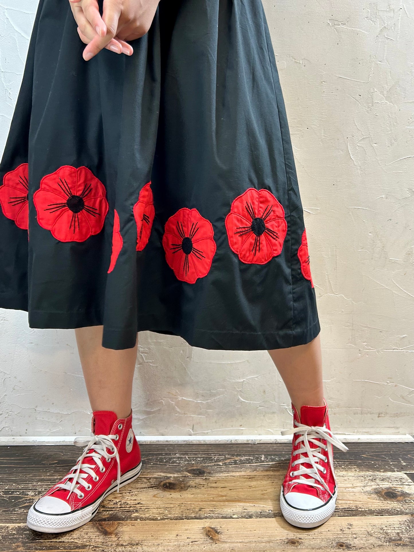 Vintage Patch Skirt [F27733]