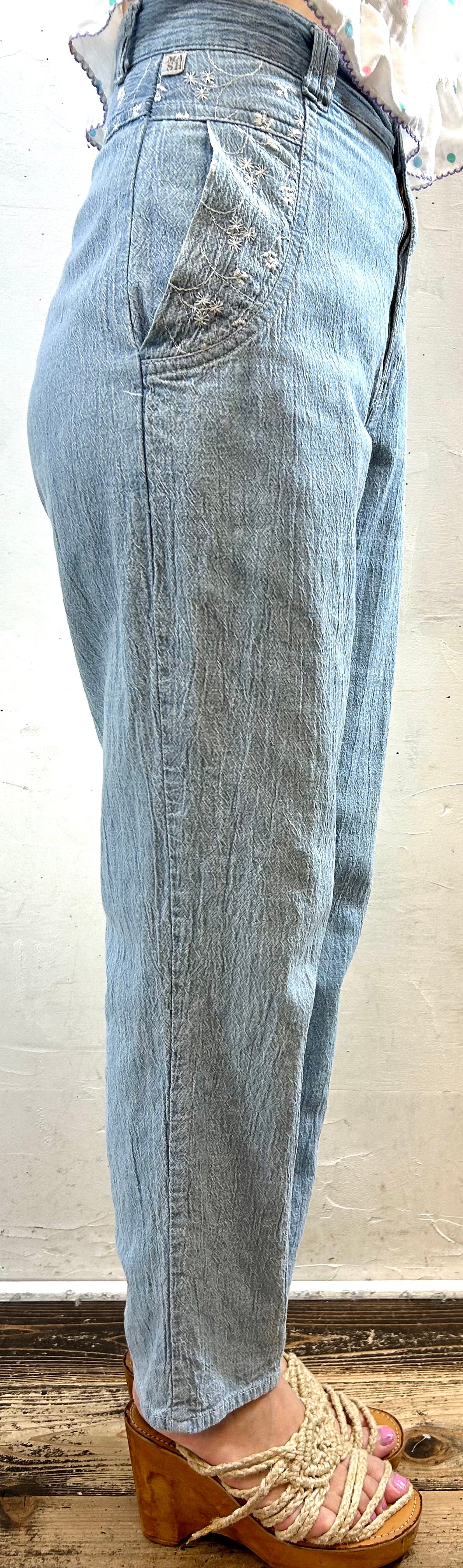 Vintage Pants  MADE IN ITALY  [H28222]