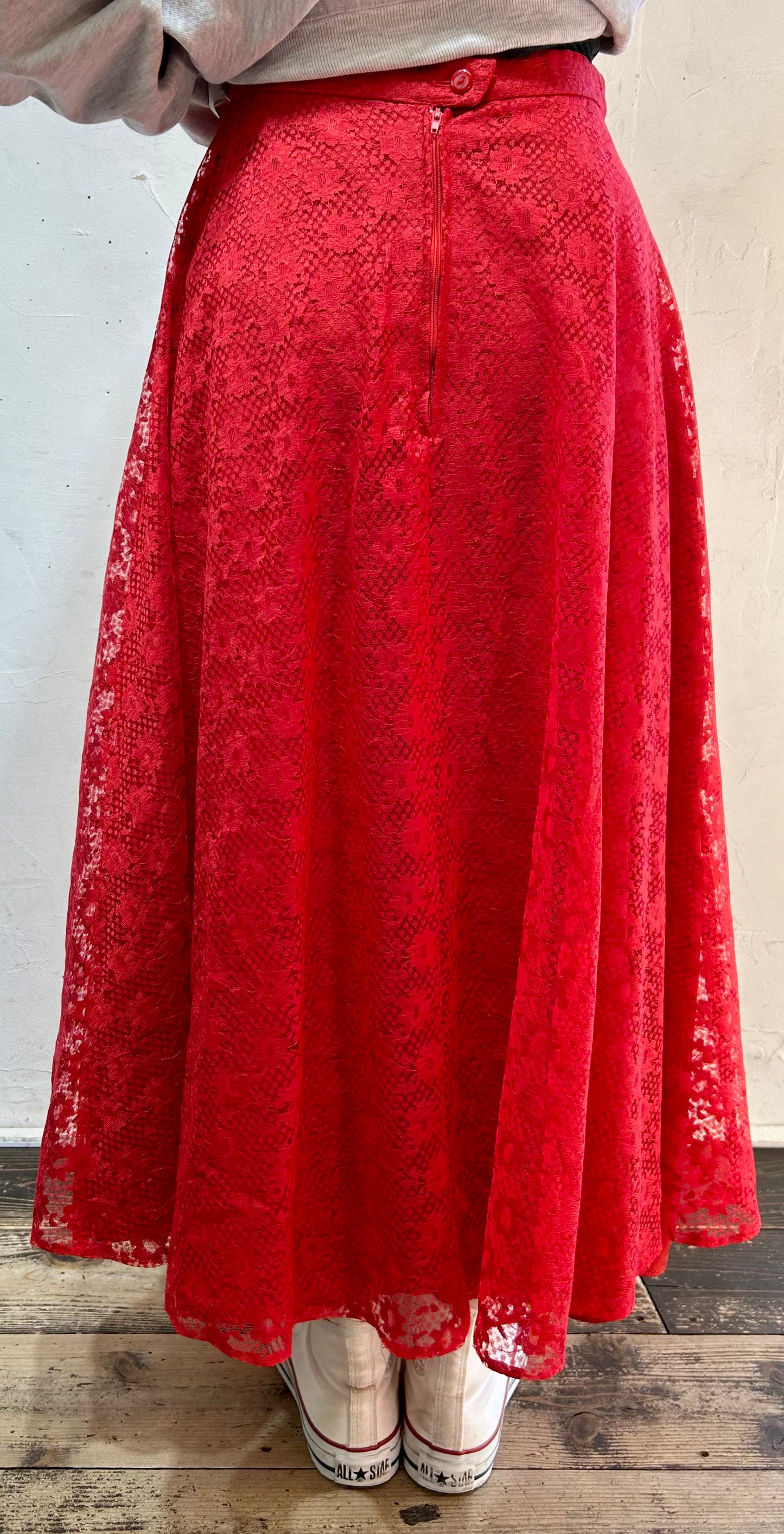 Vintage Lace Skirt [B26231]