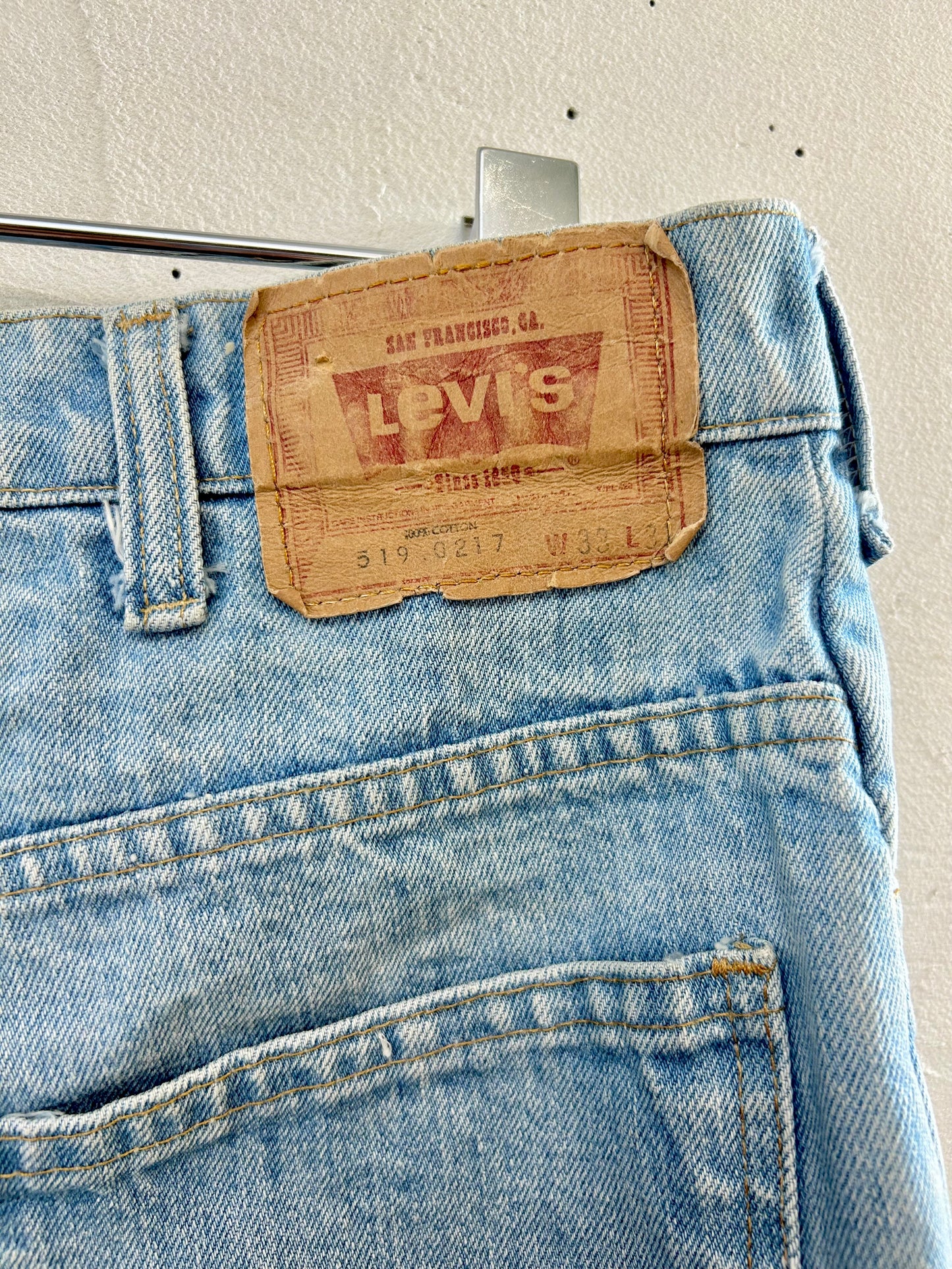 '70s Fringe Denim Short Pants 〜Levi’s〜[G27878]