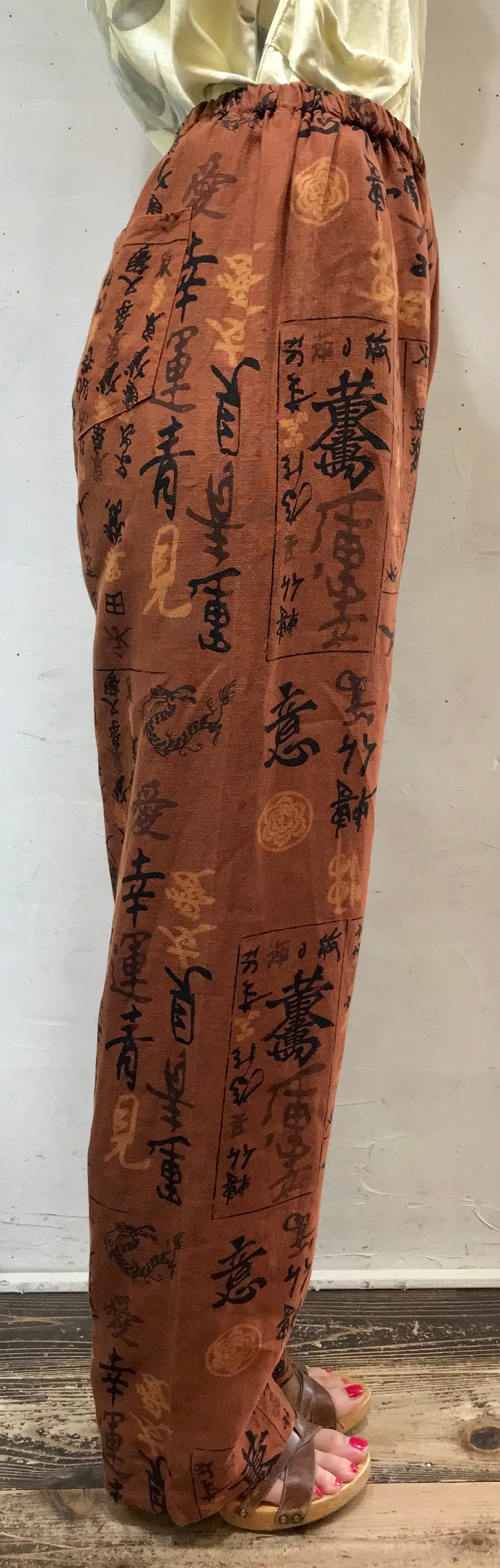 お値下げ！vintage linen cloth pants Vintage Linen Pants - Etsy Canada