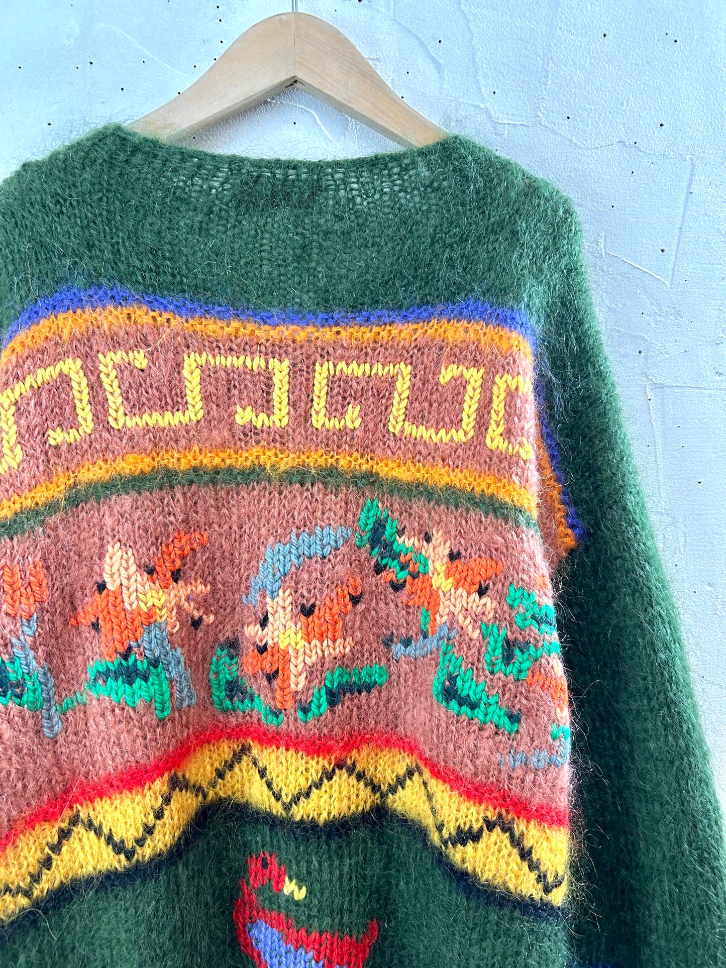 Vintage Mohair Knit Cardigan　MADE IN ITALY [K28871]
