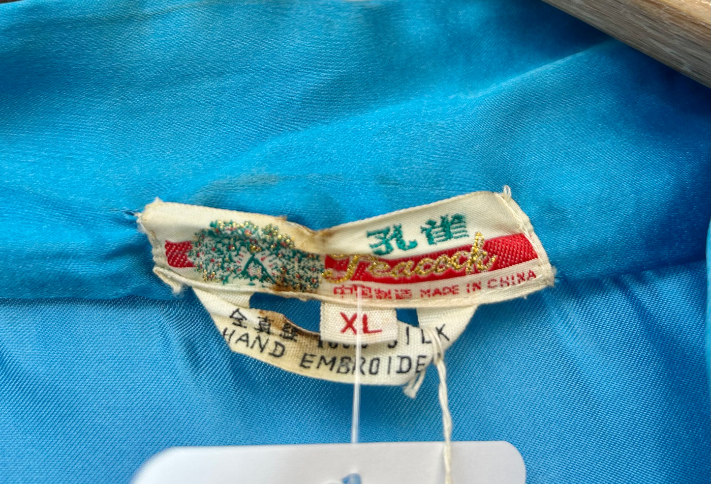 Vintage China Embroidery Tops 〜Amy Nina〜 [F30409]