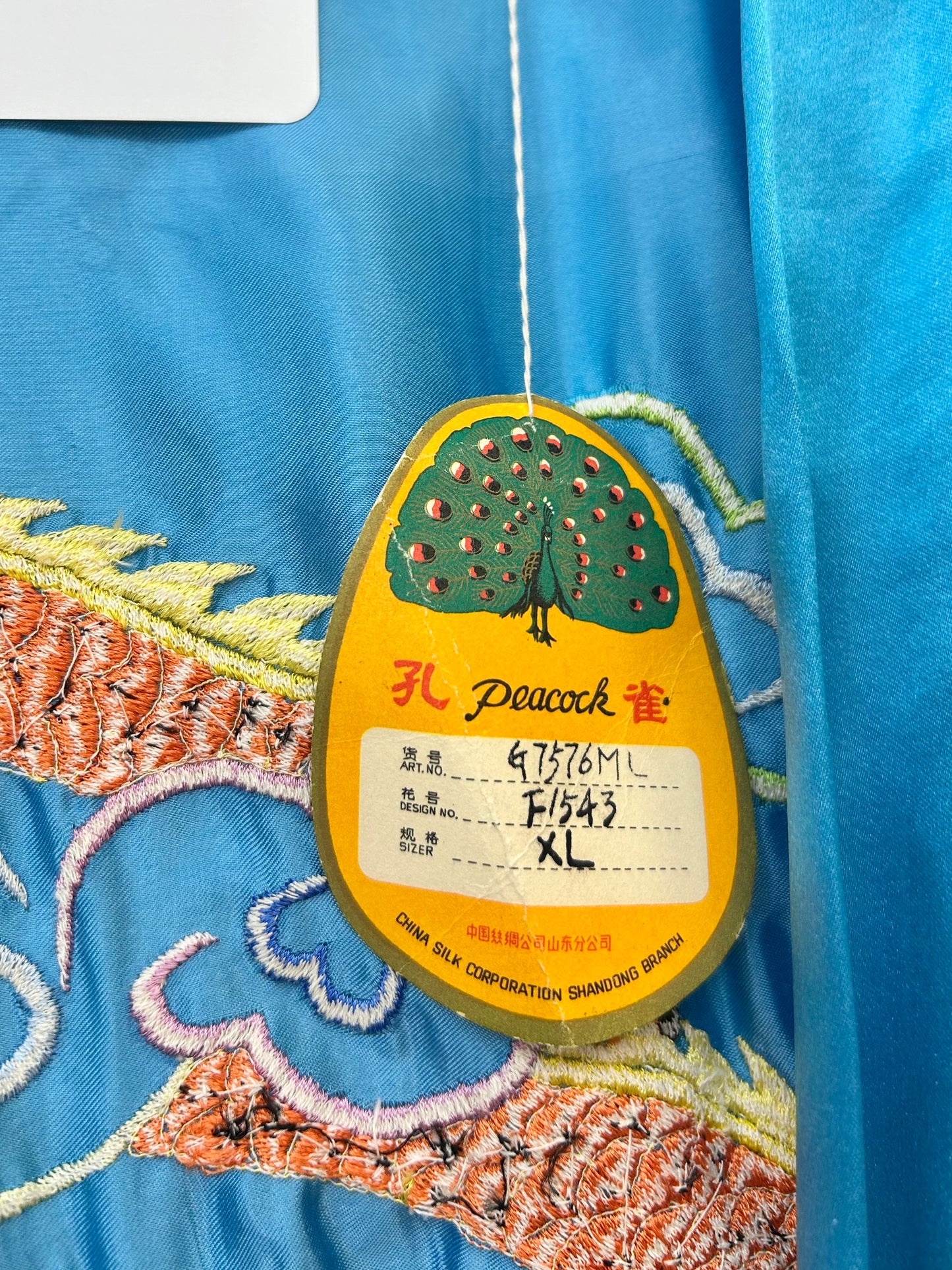 Vintage China Embroidery Tops 〜Amy Nina〜 [F30409]