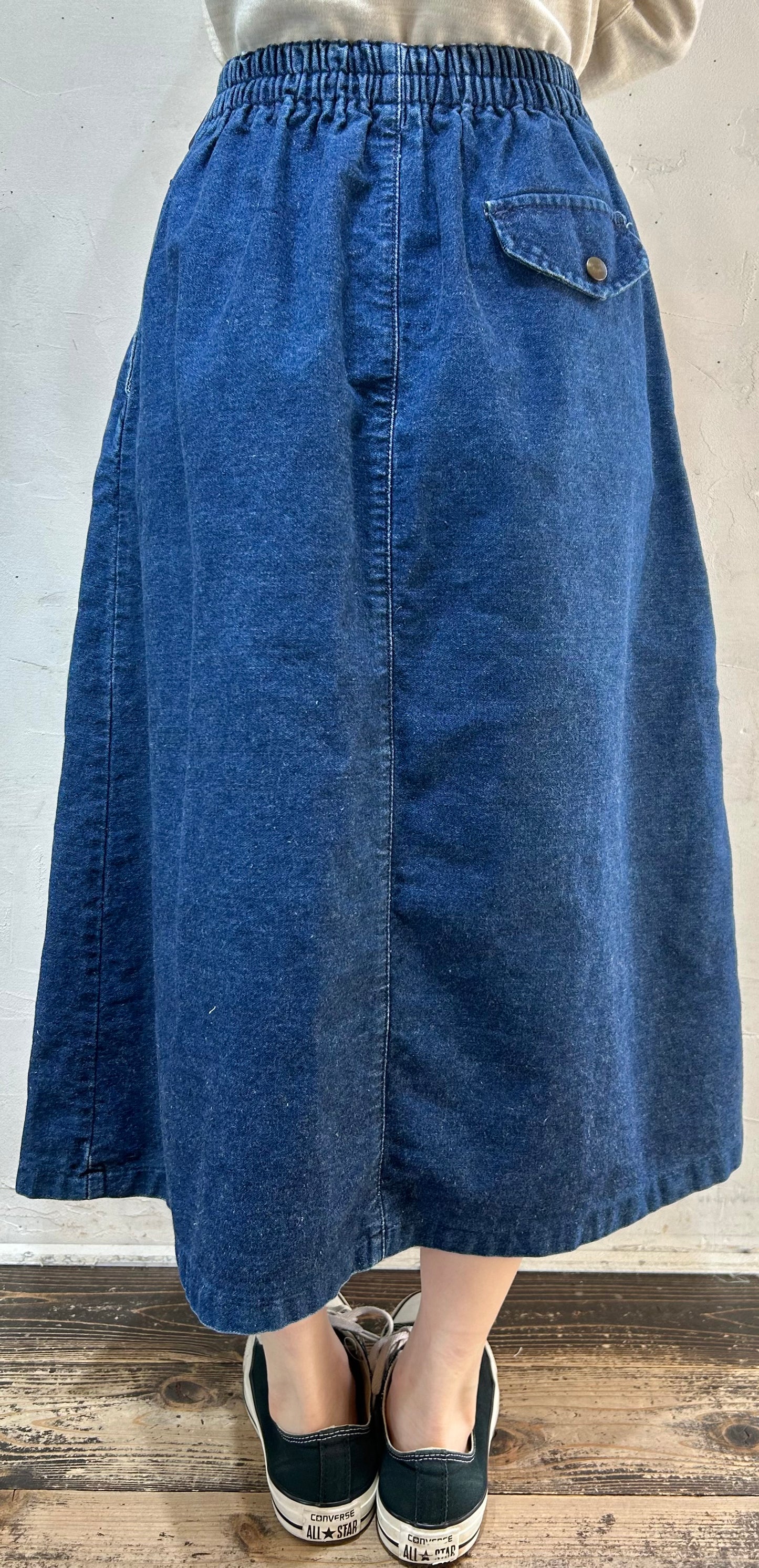 Vintage Denim Skirt [B26249]