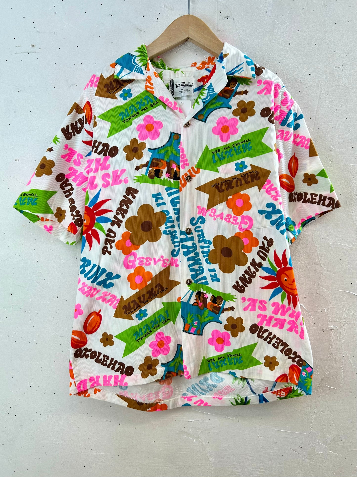 '60s Vintage Aloha Shirt MADE IN HAWAII 〜ui maikai〜 [D29993]