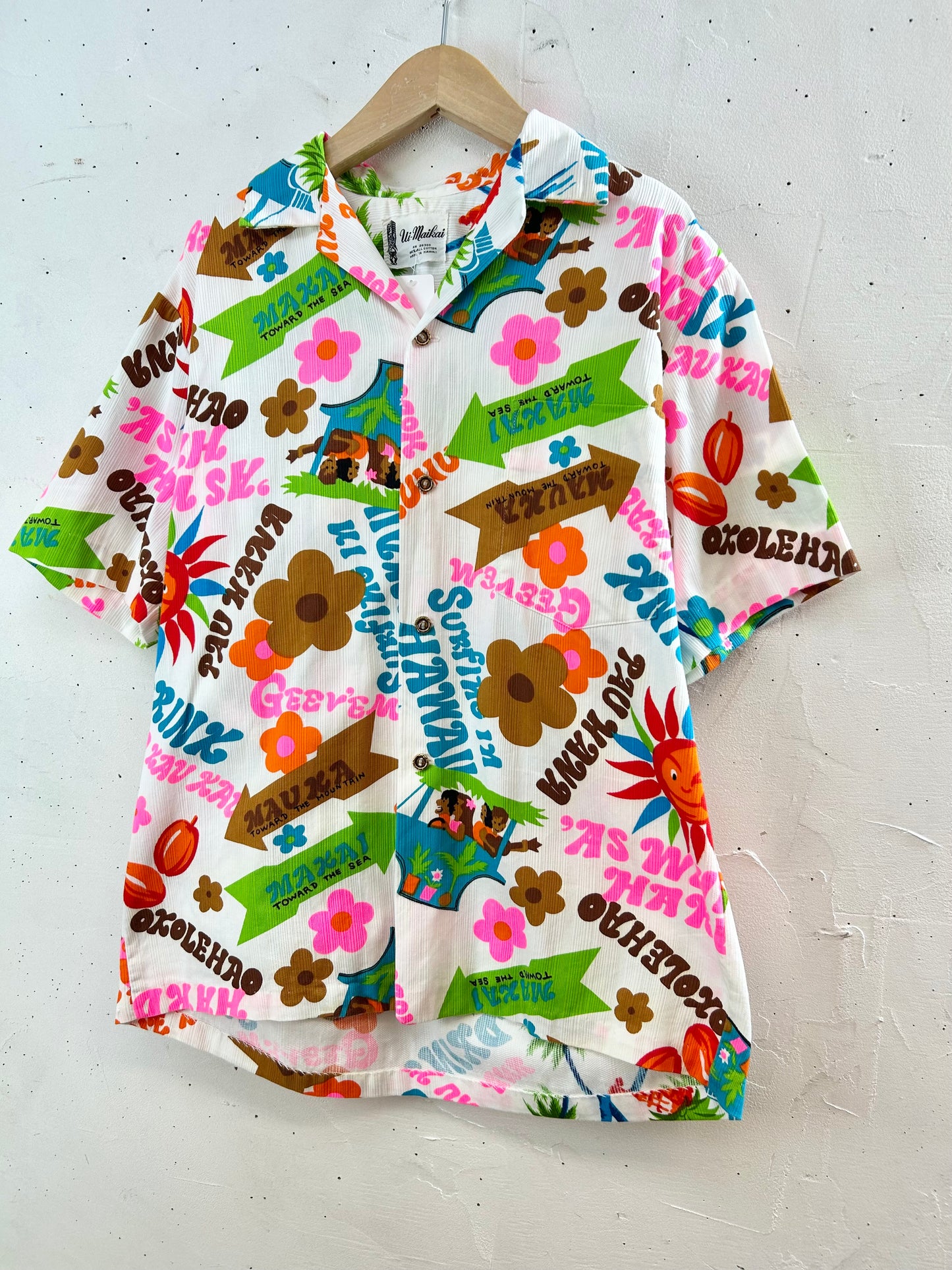 '60s Vintage Aloha Shirt MADE IN HAWAII 〜ui maikai〜 [D29993]