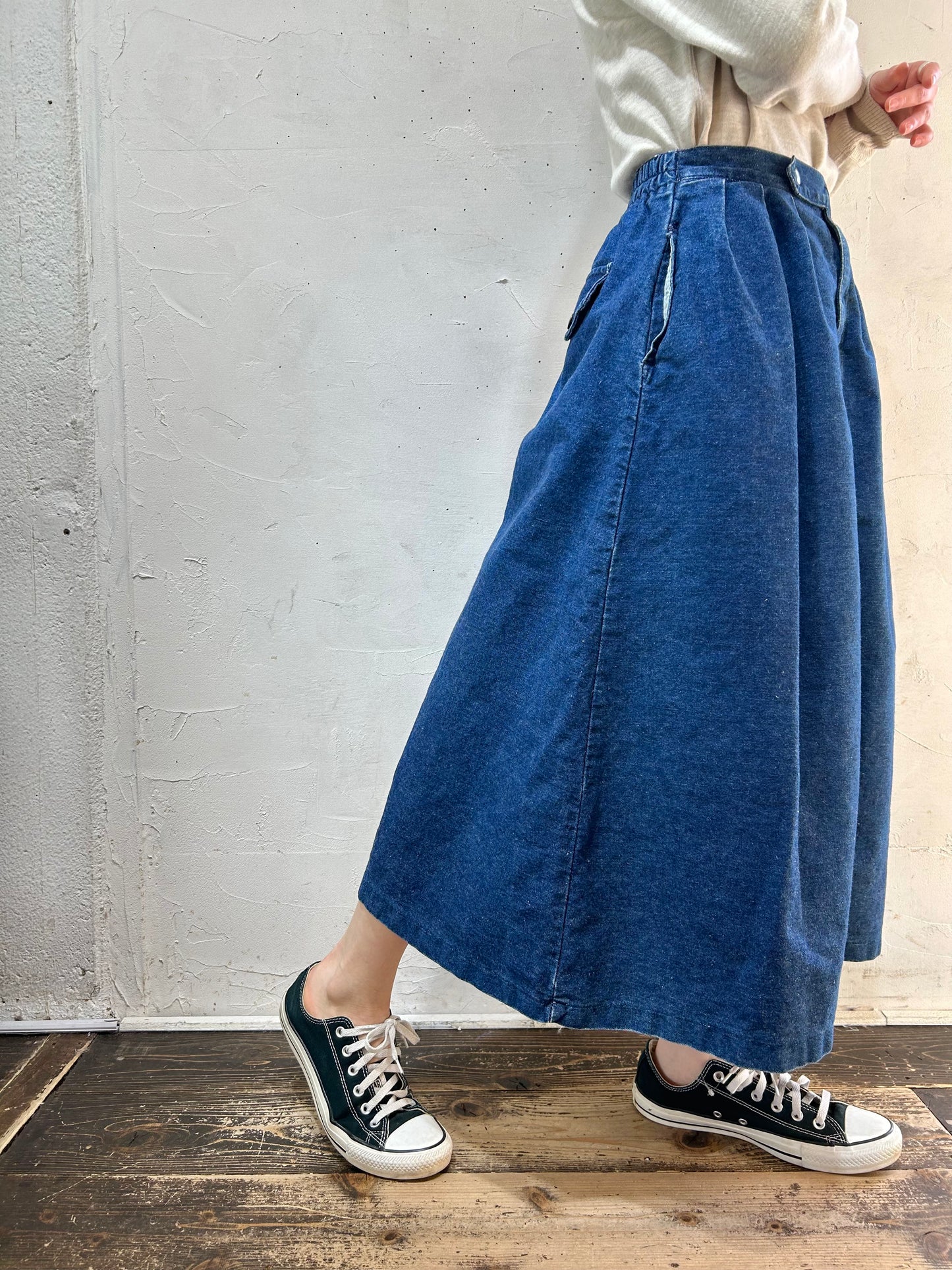 Vintage Denim Skirt [B26249]