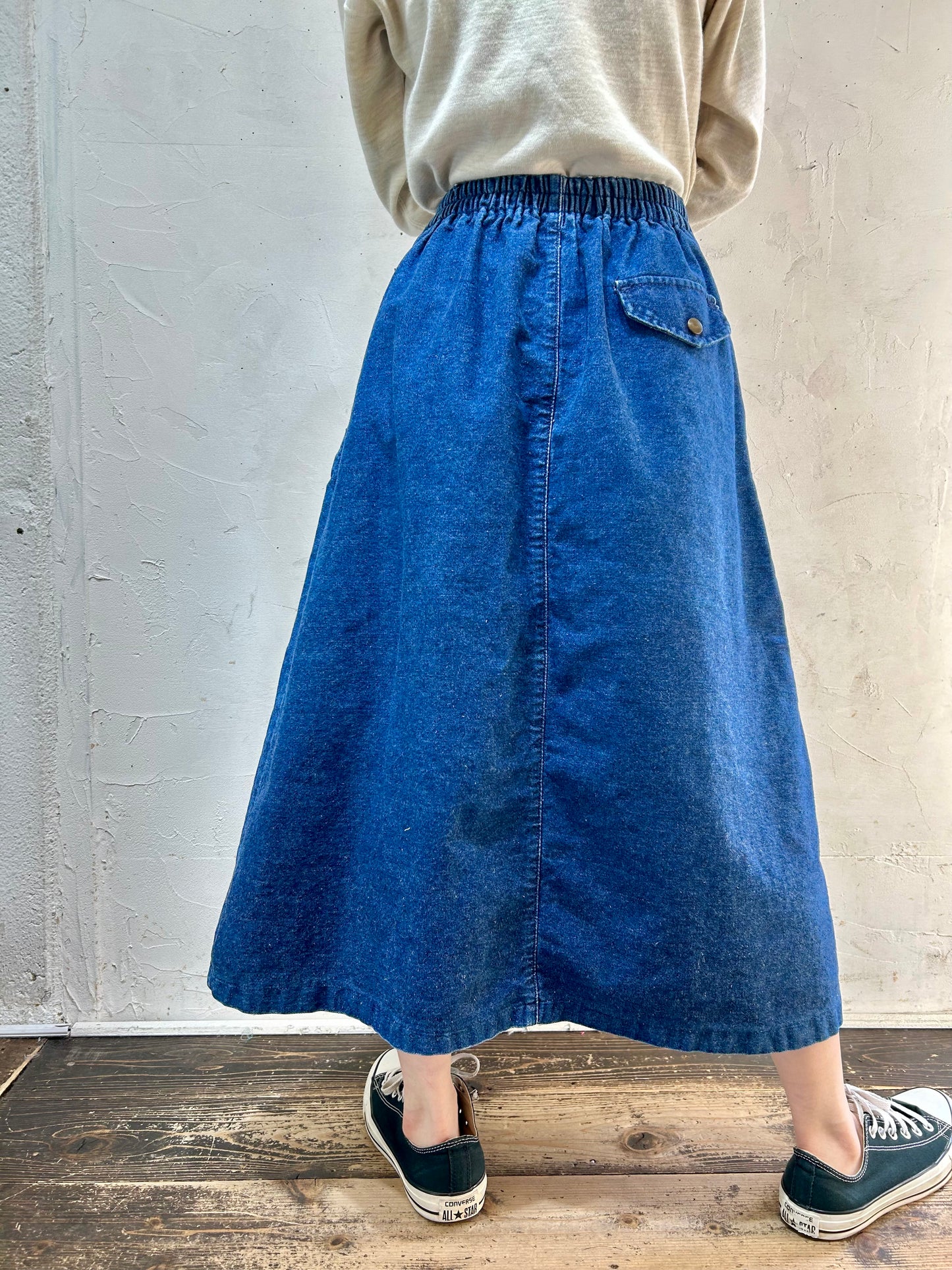 Vintage Denim Skirt [B26249]