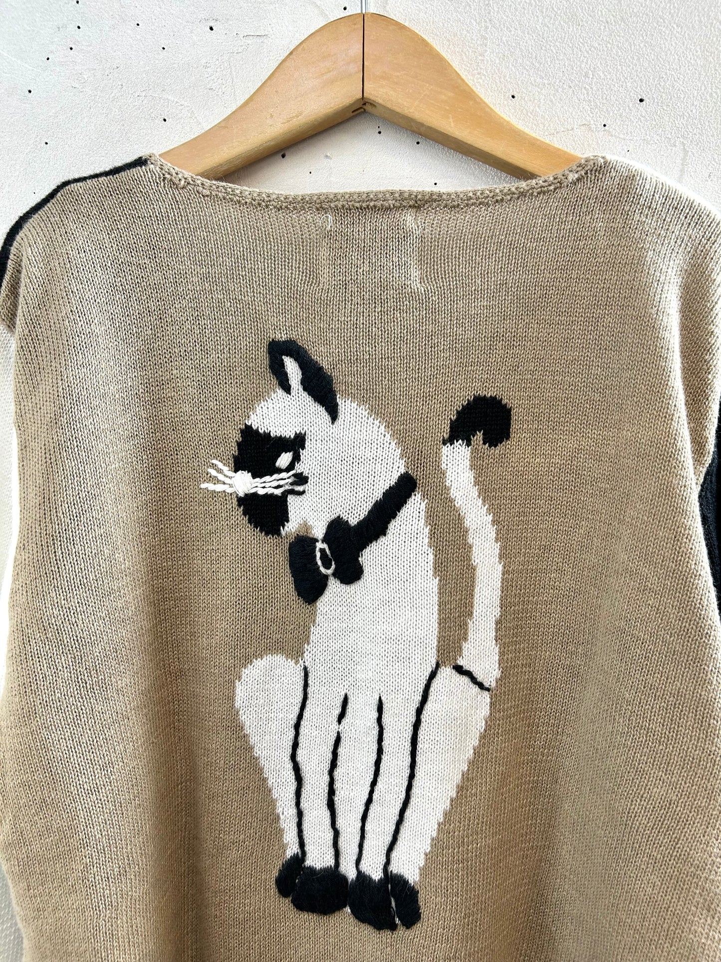 Vintage Knit Cardigan DEADSTOCK [K28905]