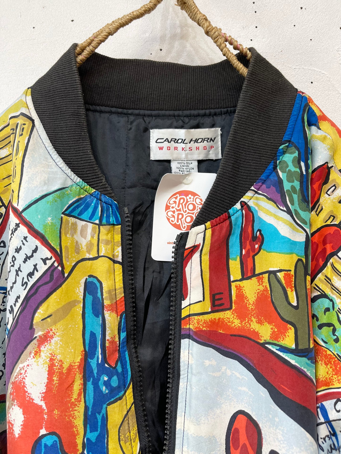 Vintage Silk Jacket [A26032]