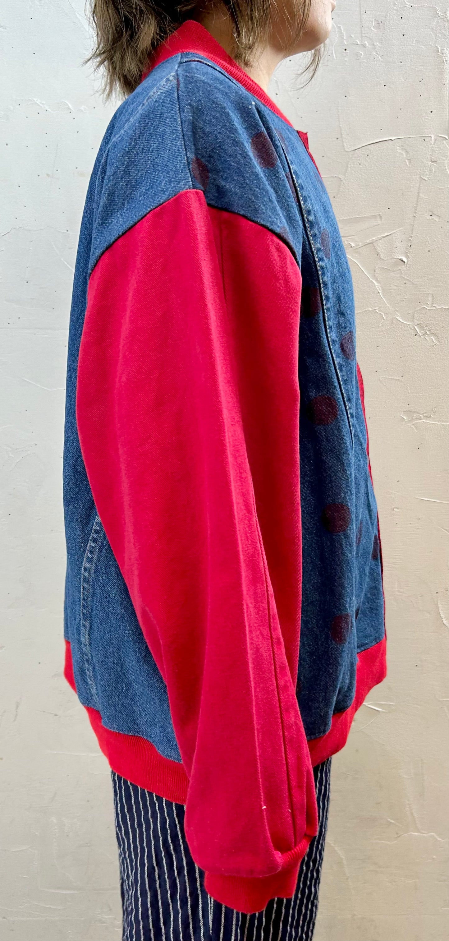 Vintage Denim Blouson [H28257]