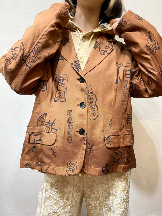 Vintage Silk Jacket 〜CHICO’S〜 [A26050]