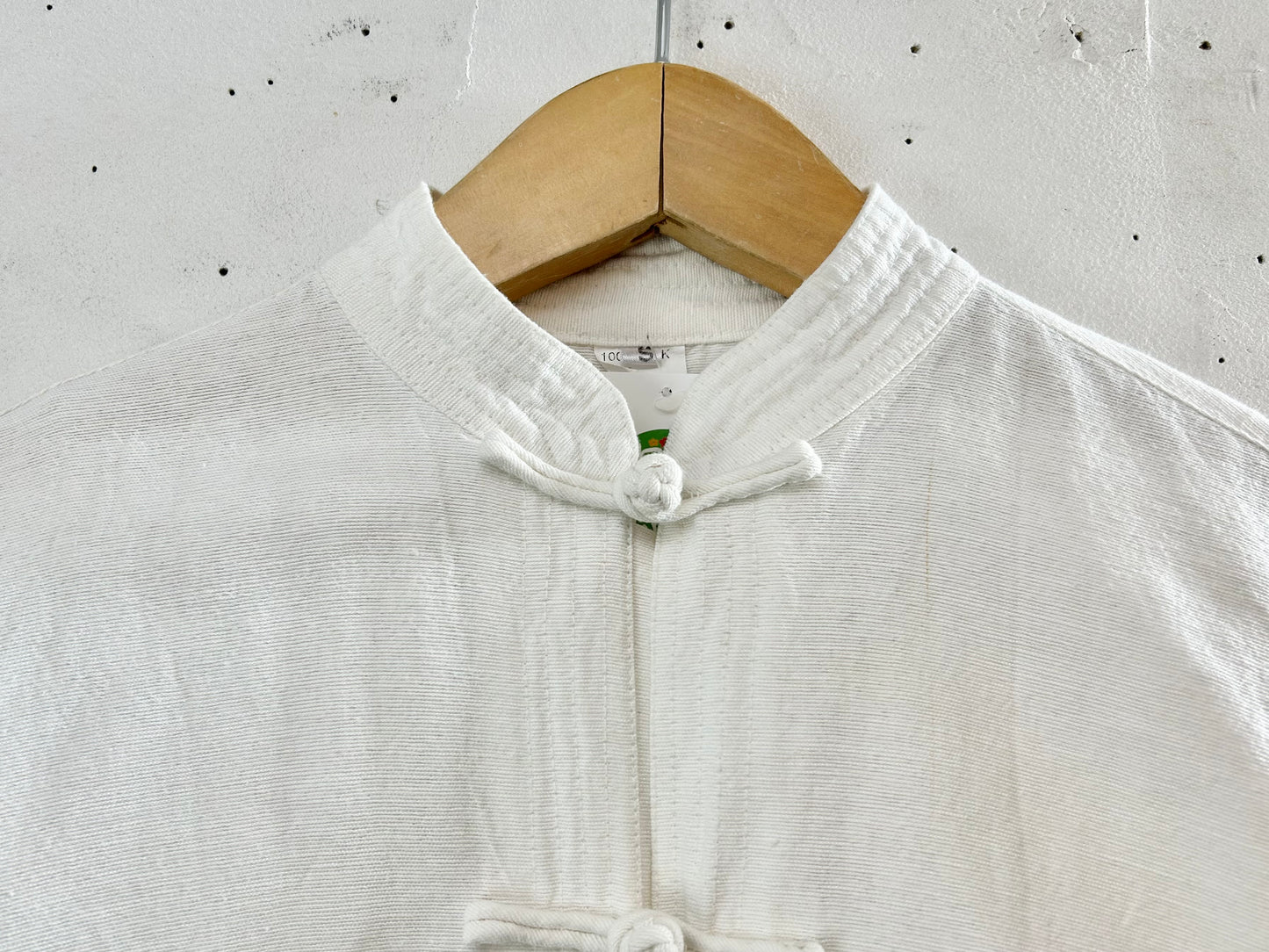 Vintage Kung fu Shirt [D30014]