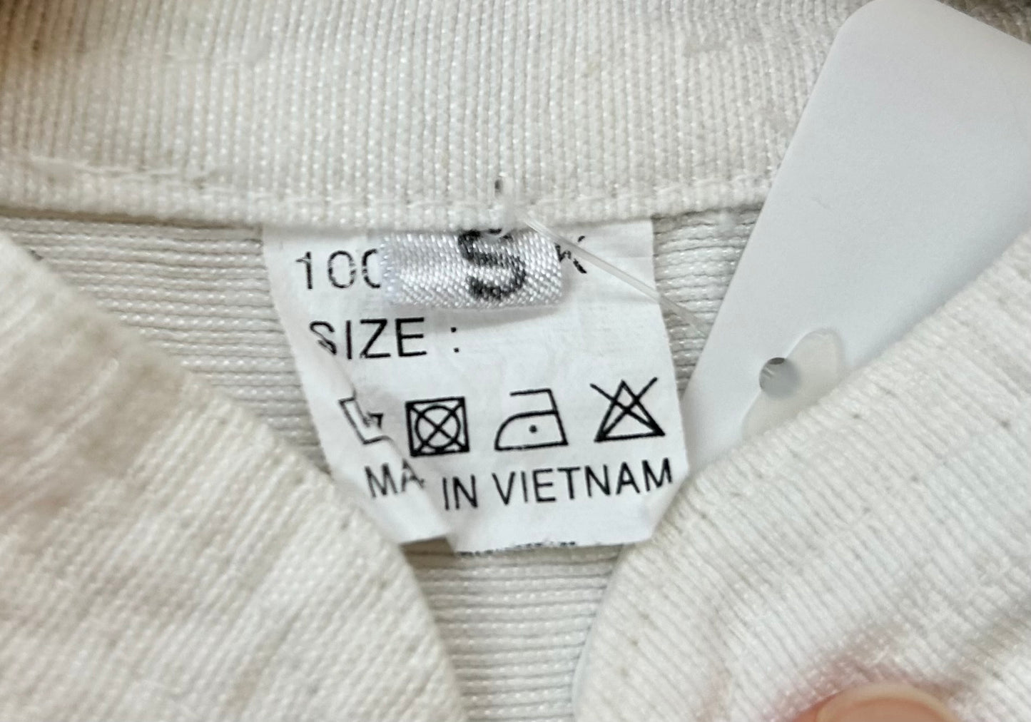 Vintage Kung fu Shirt [D30014]