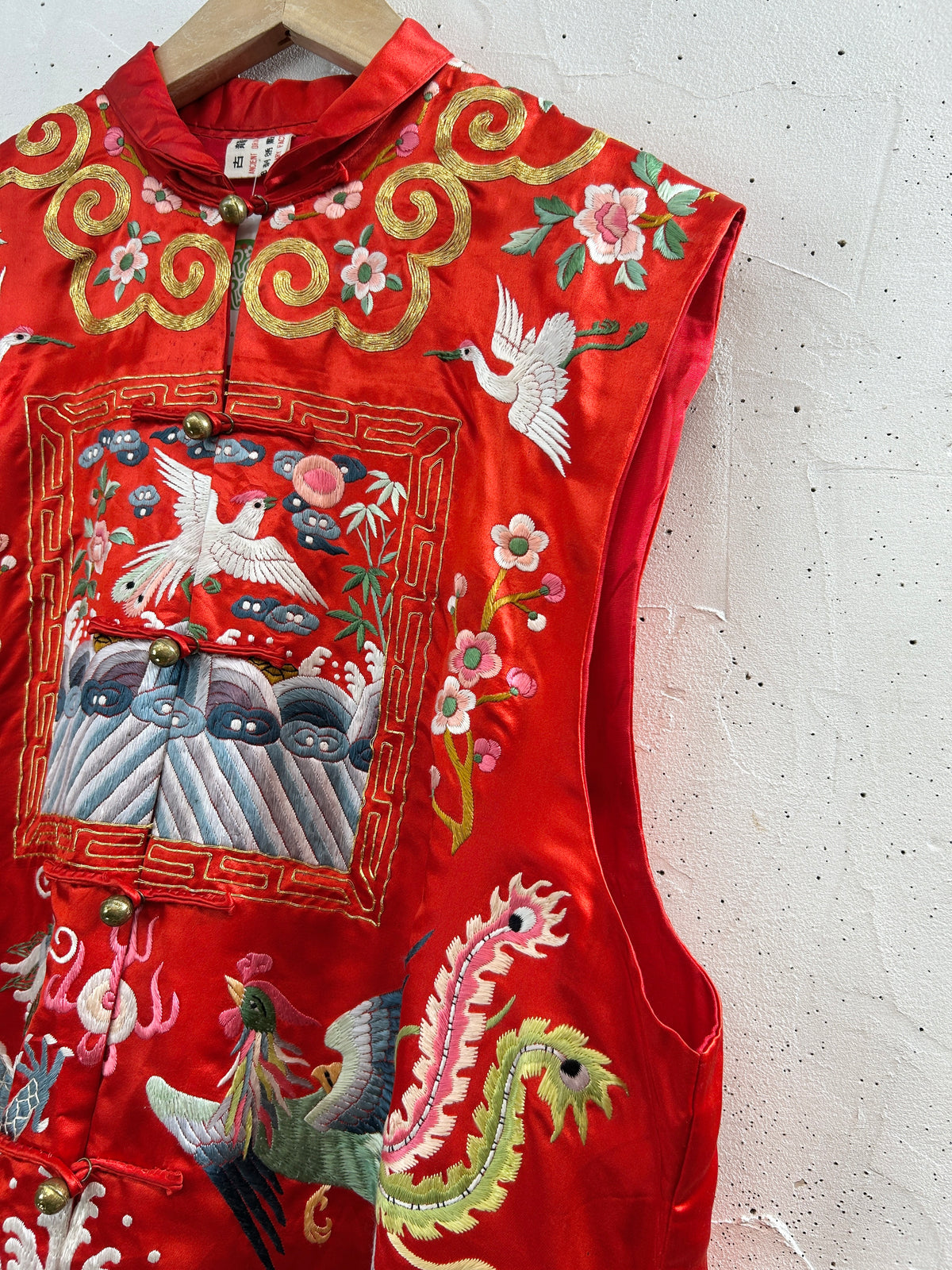 Vintage Silk China Vest [J34381]