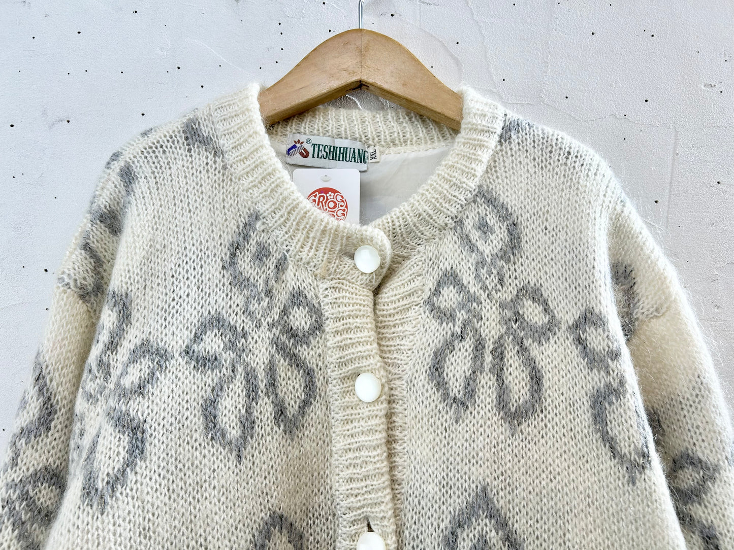 Vintage Knit Cardigan [J28752]