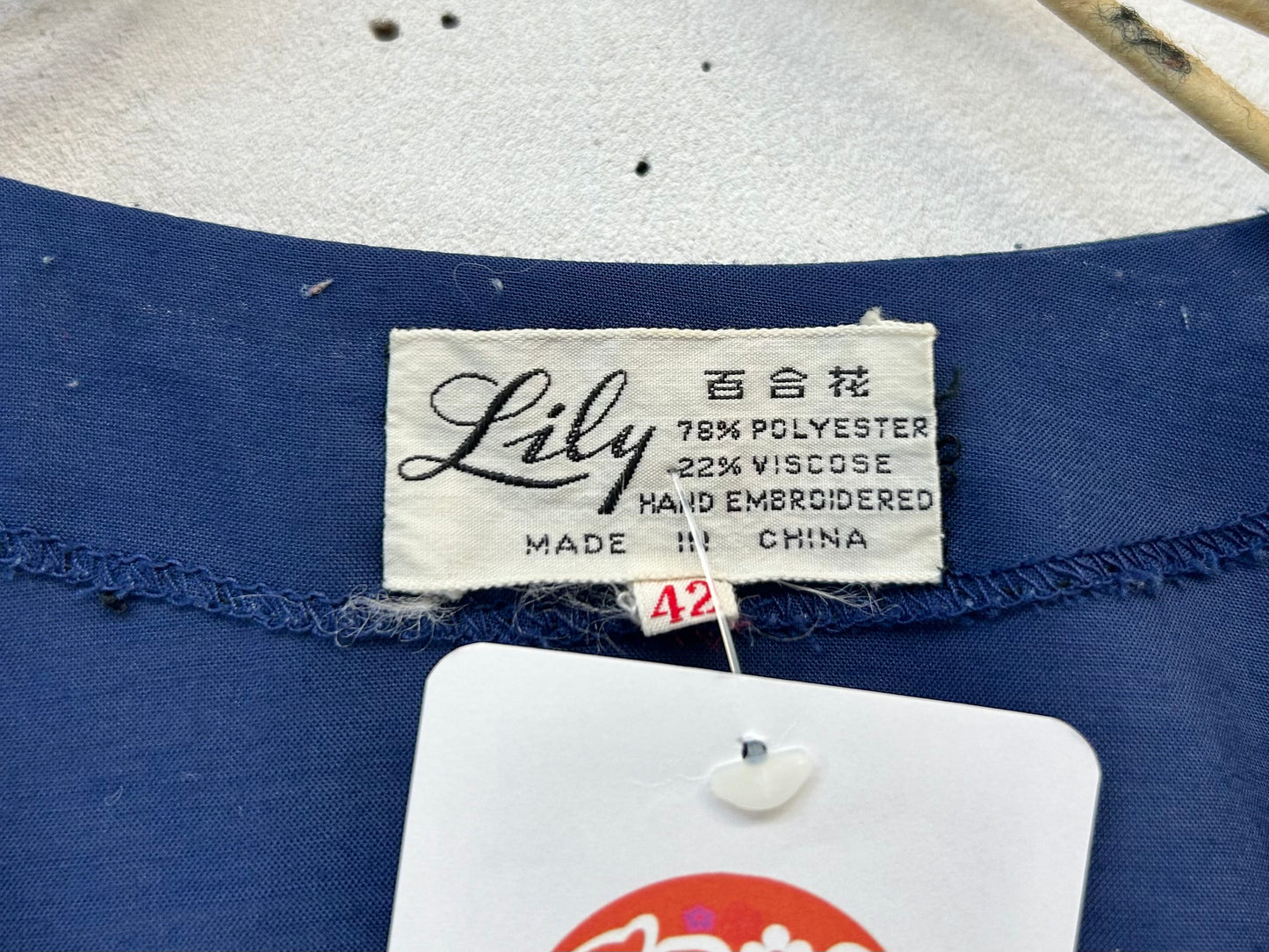 Vintage China Shirt 〜Lily 百合花〜 [E27216]